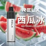 RELX 悅刻 GA8000 一次性電子煙｜8000口長效續航｜西瓜
